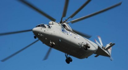 Indien konnte seit drei Jahren keinen Vertrag zur Reparatur des Mi-26 unterzeichnen