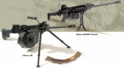 Singapore machine gun "Ultimax" -100