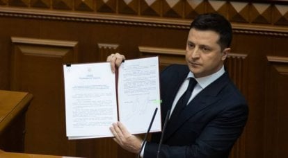 Зеленский подписал указ об увеличении численности украинской армии
