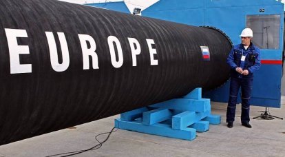 На чьих условиях пойдёт в Европу российский газ