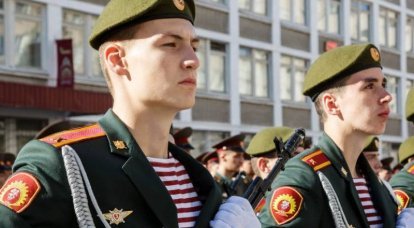 27 марта - День войск Национальной гвардии Российской Федерации