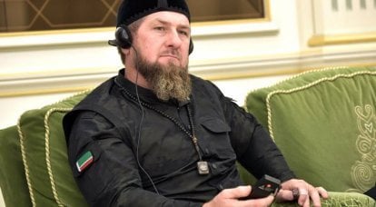 Kadyrov tentang serangan drone di Moskow: "Kami akan segera menunjukkan di zona NVO apa itu balas dendam"