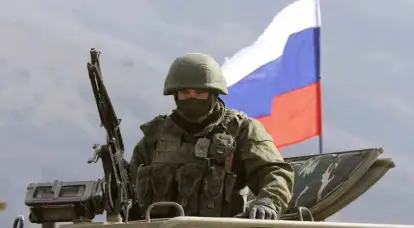 Les forces armées russes ont libéré Novokalinovo en RPD et Kislovka dans la région de Kharkov