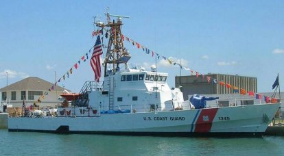 Грузия получила от США два списанных катера класса "Айленд"