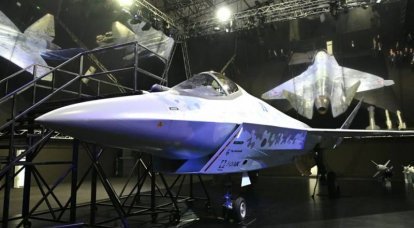 Checkmate avcı uçağı, Amerikan dergisi tarafından 2021'de askeri havacılık sektöründeki ilk on dünya başarısından biri olarak kabul ediliyor.