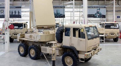 Artillerie-Radar ersetzen Firefinder bereitet sich auf den Kampf vor