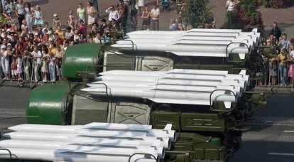 Эксперт: стрельбы украинских военных из «Бука» представляют угрозу безопасности РФ