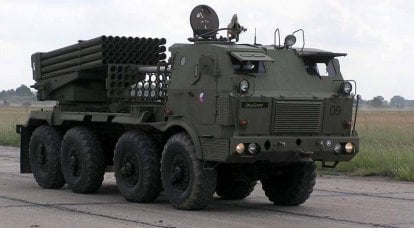 Systèmes de lance-roquettes multiples RM-70 pour l'Ukraine