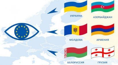 Беларусь и Армения отказались подписывать декларацию «Восточного партнерства» из-за упоминания об «аннексии» Крыма