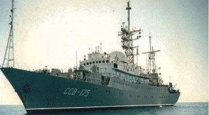 O navio da Marinha "Viktor Leonov" realizou reconhecimento na maior base da Marinha norte-americana de Norfolk