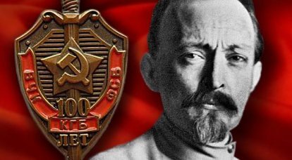 100 лет ВЧК – "карающему мечу революции"