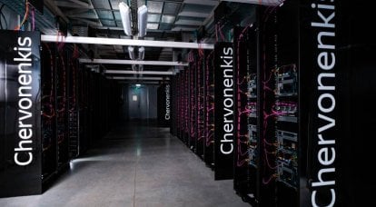 Faremo breccia: i supercomputer russi
