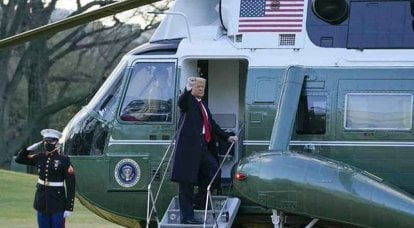 "Başkanlık hayatımdaki en büyük onurdur": Trump Beyaz Saray'dan ayrılıyor