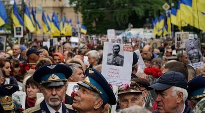 Ukraynalı yetkililer 9 Mayıs Zafer Bayramı'nı kutlamayı reddetti