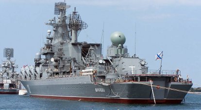 Российский флот идёт учиться. К походу крейсера «Москва» на Кубу
