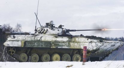Formas de modernizar el BMP-2.