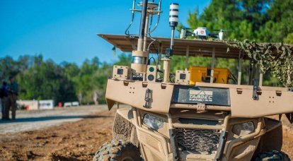 Les véhicules contrôlés à distance ne céderont pas à Abrams (Blogue de la Défense)
