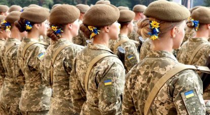 O Ministério da Defesa da Ucrânia introduz a proibição de deixar o país para mulheres sujeitas à mobilização