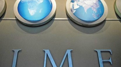 МВФ призвал Россию и Украину найти компромисс по 3-миллиардному долгу