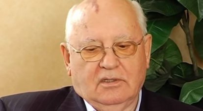 Gorbatchev a accusé l'Occident de l'unique proclamation de victoire de la guerre froide