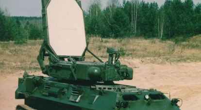 Modalități și mijloace de detectare a pozițiilor artileriei inamice