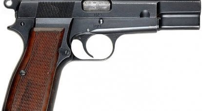 Краткая история пистолетов-карабинов. Часть 4. FN Browning GP-35 с отъёмным прикладом