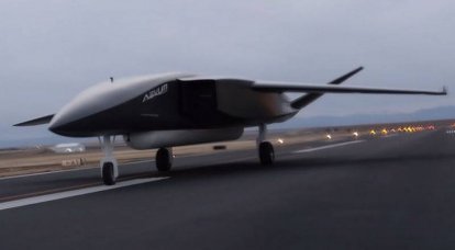 Nos Estados Unidos mostrou um drone para lançamentos espaciais