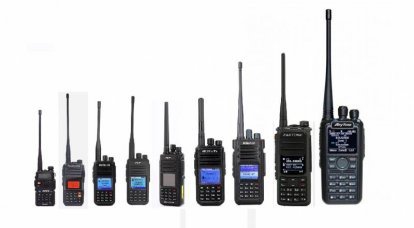 Civil rádióállomások (walkie-talkie) az NWO zónában