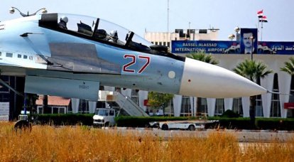 Russos na Síria: base de Hmeimim. Parte do 1
