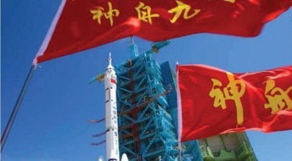 Menace chinoise pour l'espace. Opinion RUMO USA
