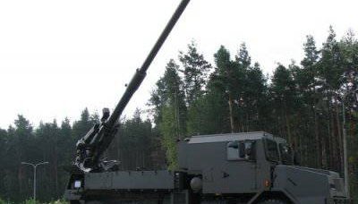 Poland showed a new self-propelled gun Kryl