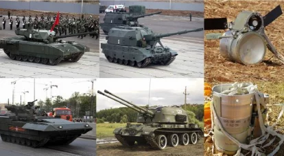 एसवीओ के काले घोड़े: जमीन पर आधारित हथियार प्रणाली, जिसके उपयोग की जानकारी यूक्रेन में सीमित या अनुपस्थित है