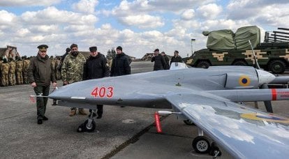Drones turcos Bayraktar TB2 no exército ucraniano