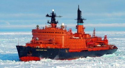 Icebreaker "Union soviétique" peut devenir un poste de commandement