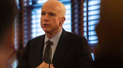 O senador McCain dos EUA: "Os Estados Unidos perderam a liderança mundial"