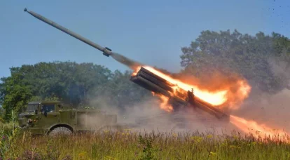 MLRS נגד טנקים: דרך יעילה להשמדת טנקי אויב באוקראינה