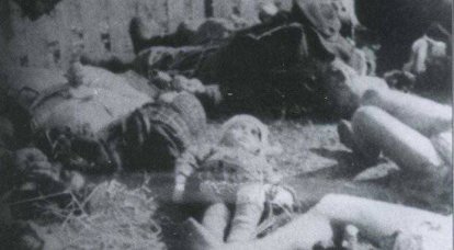 Volyn Massacre