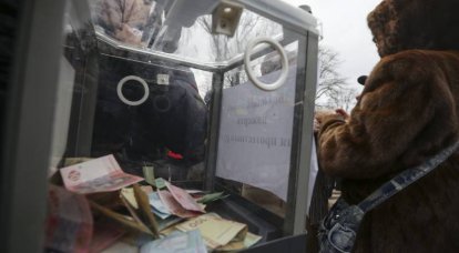 Госдолг Украины превысил 2 трлн гривен