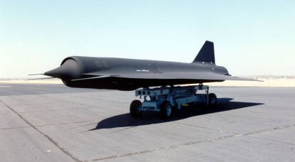 Беспилотный разведчик Lockheed D-21B (США)
