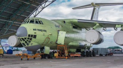За кулисами испытаний Ил-76МД-90А