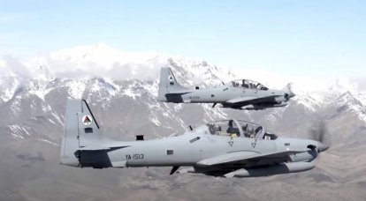 L'aviazione da combattimento dell'Afghanistan è stata sollevata in aria vicino al confine con il Tagikistan