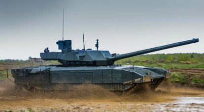 Rostec anunciou a transferência para os militares de um lote experimental-industrial de novos tanques T-14 Armata