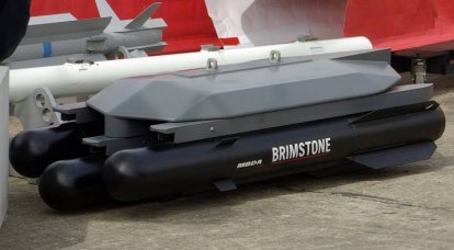 Пресса Британии: Лондон поставил Киеву ракеты Brimstone второго поколения