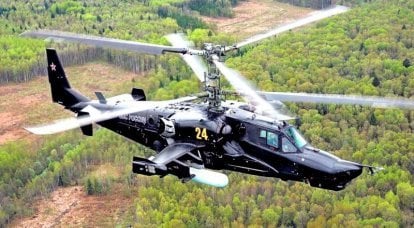 Helicóptero de ataque Ka-50 "Tiburón Negro". Infografia