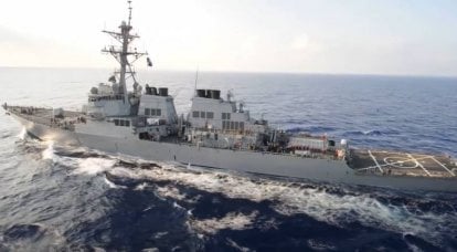 "The American destroyer scared the Russians": in the US press about the USS Arleigh Burke's entry into the Black Sea