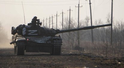 Di zona Distrik Militer Utara: Angkatan Bersenjata Rusia maju, kerugian Angkatan Bersenjata Ukraina dalam seminggu lebih dari 7500 orang