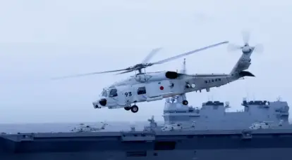 Japońska marynarka wojenna jest w stanie pogotowia w związku ze stratą dwóch helikopterów SH-60K