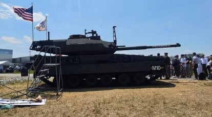 अमेरिकन एम10 बुकर: टैंक हो या न हो - जब तक पैदल सेना खुश है