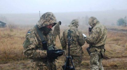 Tavoletta di controllo dell'artiglieria "Krapiva" (Ucraina)