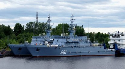 A csendes-óceáni flotta számára épített Anatoly Shlemov aknakereső megkezdte tesztelésének második szakaszát